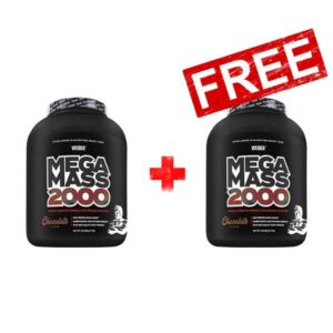 2 за цената 1 - WEIDER Mega Mass 2000 - 2700 gr